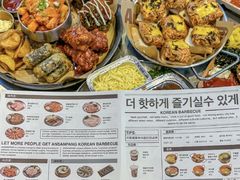 -安又胖韩国烤肉(泰达永旺店)