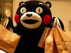 -欧亚商都奥特莱斯(新发路店)