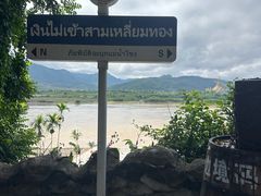 -西双版纳傣族园
