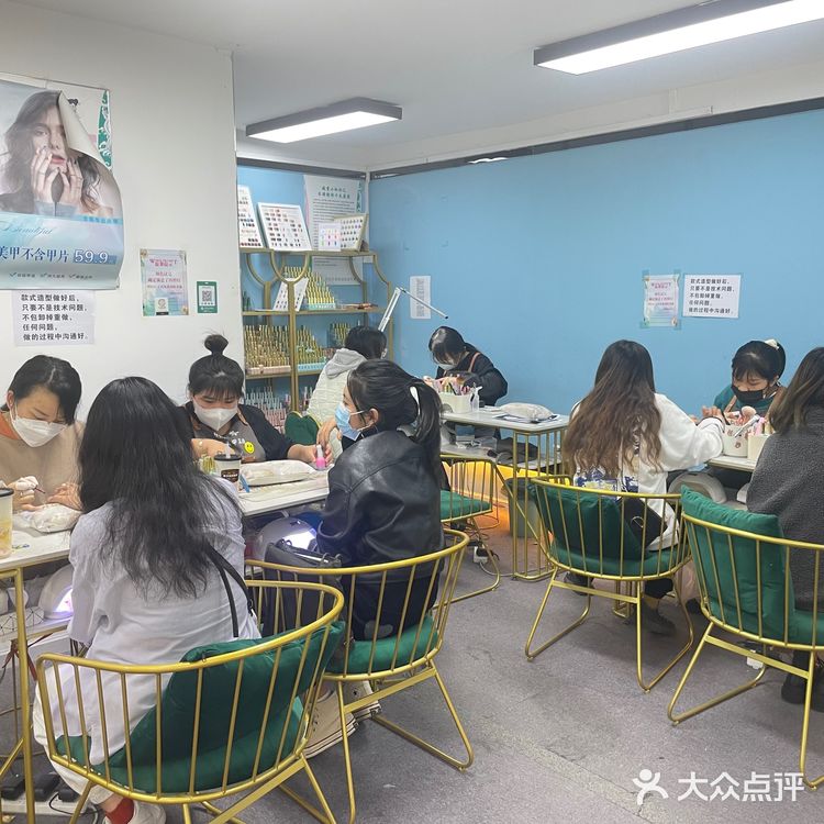 59元就可以满足美甲美睫的愿望
