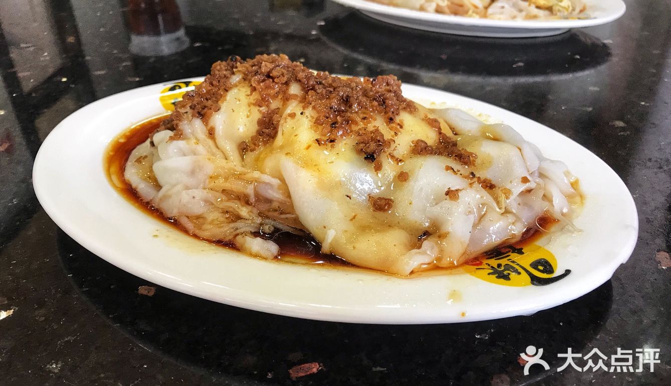 翻照片流口水的汕头肠粉