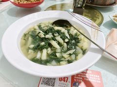 -老舅老蒙肉饼非遗店(一店)