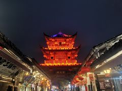 -中天楼