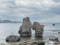 -大梅沙海滨公园