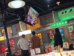 -马路牙子烧烤音乐酒馆(望京店)