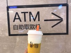 -茶百道(柏威年店)