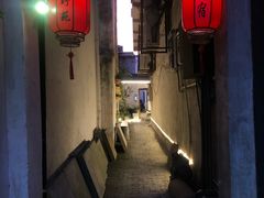 门面-苏州人家(锦溪镇店)