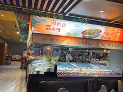 -不倒翁·安徽名菜楼(步行街店)
