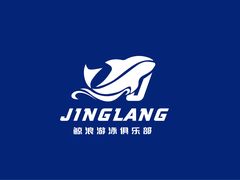 -石狮市游泳馆(泰禾店)