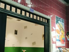 -楠火锅(龙阳广场店)