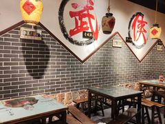 -风波庄(罍街分舵)