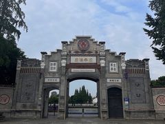 -安仁古镇