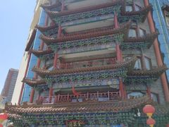 -全聚德(长江路店)