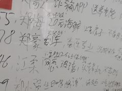 -剧狐剧本杀·月球探案馆(人民广场1号店)