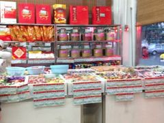 -北京稻香村(六里桥店)