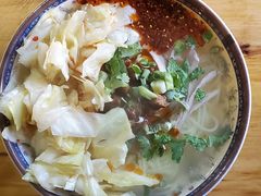 -巍山𤆵肉饵丝