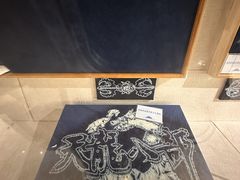 -璞真扎染博物馆