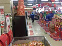 -北国超市(天河店)