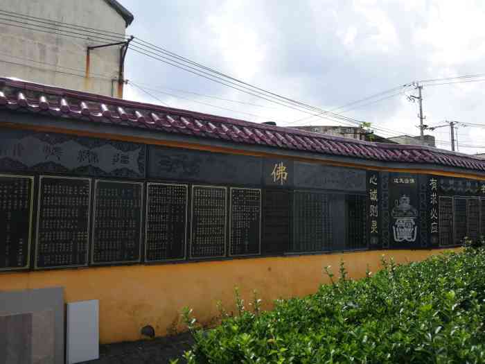 三林庙-"离上班的地方蛮近的,骑个小黄车就到了,因."-大众点评移动版