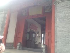 -文瀛公园