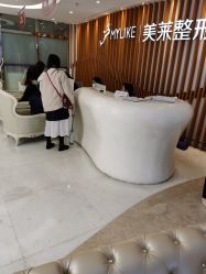 前台-深圳美莱医疗美容医院
