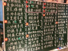 -格塘人家·山泉水煮鱼(望兴家园店)