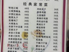-西大酒店