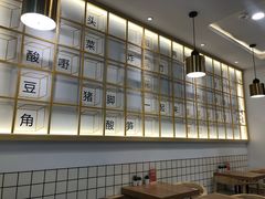 -捕螺记螺蛳粉(东关大街店)
