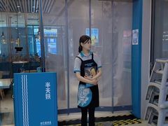 -半天妖烤鱼(芝罘万达店)