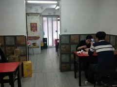 大堂-老字号正宗四川麻辣烫(重庆路店)
