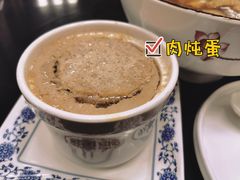 -旺达·福州菜(正大广场店)