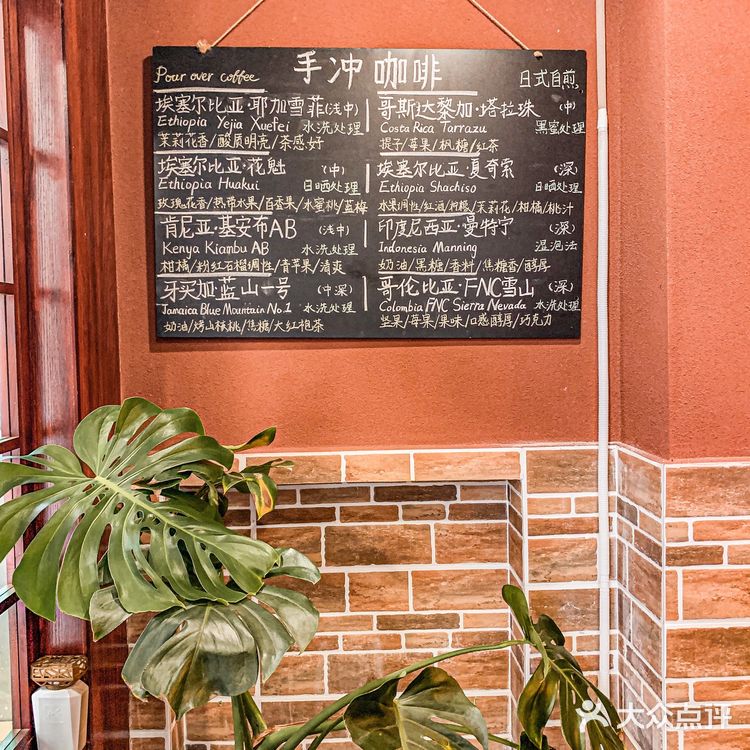 广州探店|日式复古咖啡店