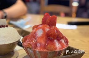 Strawberry Snow Ice
