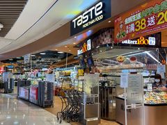 -百佳永辉超市(来福士广场店)