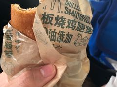 -麦当劳(宾水西道店)