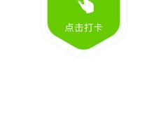 -庆丰包子铺(西便门店)