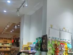 -百年义利(世纪家园店)