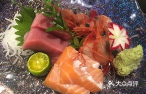Nagasaki Bluefin Tuna