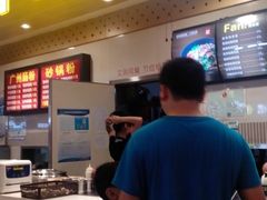 -Fan!烤肉饭(王府·星mall店)