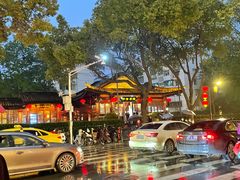 -少伯茶苑·围炉煮茶(夫子庙步行街店)