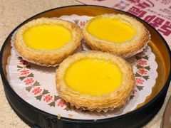 松化鸡蛋挞-点都德(光环店)