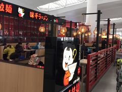 -南京禄口机场雅高铂尔曼大酒店