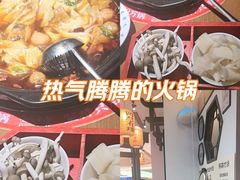 -受气牛肉·重庆耙牛肉(来福士店)