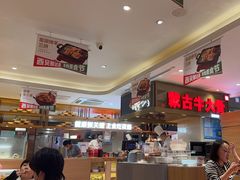 -西贝(吴江路湟普汇店)