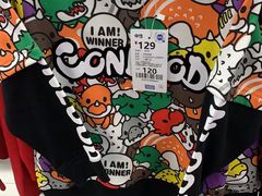 -BIGOFFS 超级折扣(仁恒伊势丹店)