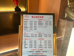 -霖公馆SPA·足道(普善路店)