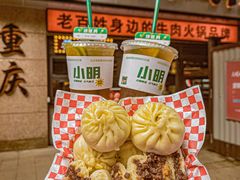 -周小明火锅(黑金冠社区店)