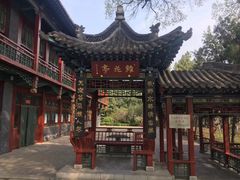 -晋祠公园
