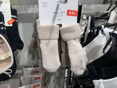 -H&M(长风大悦城店)