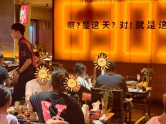 -何师烧烤Pro ··江湖川菜·小龙虾·精酿啤酒(太古里旗舰店)